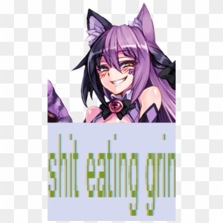 Anime Shit Png - Shit Eating Grin Cat Clipart