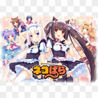 Anime Neko Girls Group , Png Download - Vanilla And Chocola Nekopara Clipart