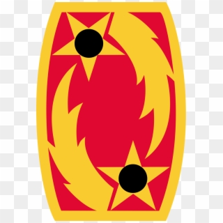 69th Air Defense Artillery Brigade - 69th Ada Brigade Clipart
