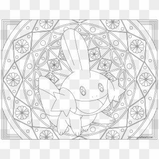 Mudkip Drawing Coloring Page Pokemon - Pokemon Dragonair Coloring Page Clipart