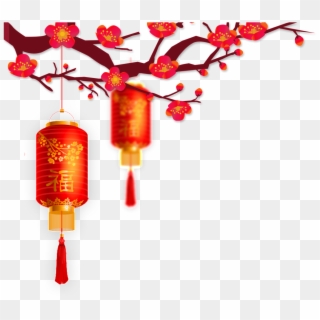 Red Lanterns Hanging High Transparent Illustration - Light Yellow Flowers Background Clipart