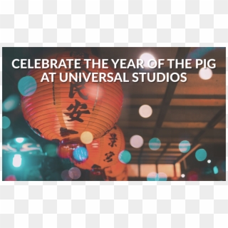 Celebrate The Year Of The Pig At Universal Studios - Chinese Lantern Wallpaper Hd Clipart