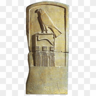 The Stela Of Horus Djet, Found At Abydos, Is An Early - Horus Name 1st Dynasty Clipart