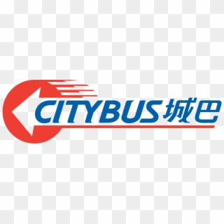 City Bus Logo - Hong Kong Citybus Logo Clipart
