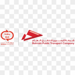 Home - Bahrain Bus Logo Clipart