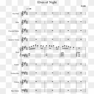 Elves Of Night Sheet Music Composed By 吴金戴 1 Of 27 - Elves Of The Night Piano Sheet Music Clipart