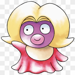 Well, This Sure Is Baby Jynx - Cartoon Clipart