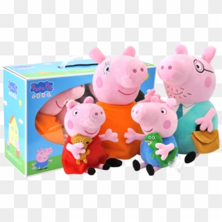 Peppa Pig Plush Toys Peggy Dolls George Big Pillows - George Peppa Pig Kopen Clipart