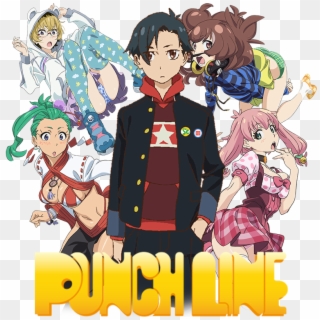 The Most Recent One That Comes To Mind Is Punch Line - Punch Line Clipart