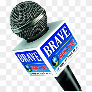 Brave News Live Tv Profile Logo 05 - Electronics Clipart