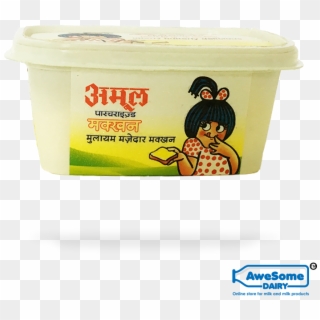 Amul Butter Png - Utterly Butterly Delicious Clipart