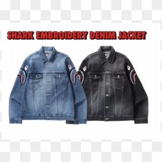 Bape Shark Embroidery Denim Jacket - Bape Jeans Jacket Clipart
