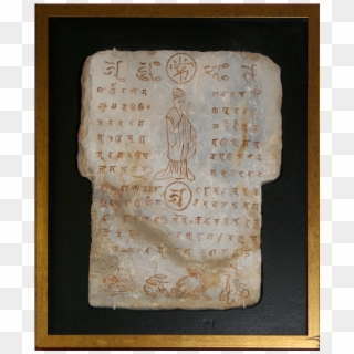 Yunnan Prayer Tablet - Carving Clipart