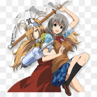 Good Luck Girl Is Also A Great Anime That Is So Funny - Binbougami Ga Anime Clipart