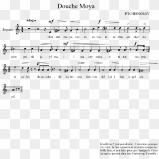 Douche Moya Sheet Music Composed By P - Sheet Music Clipart