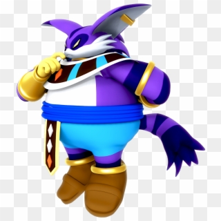 Trevƶed - Cartoon Clipart
