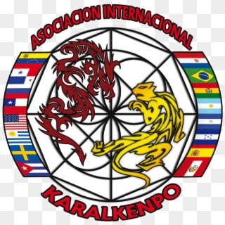 N Internacional Photo Sello-internacional - Emblem Clipart