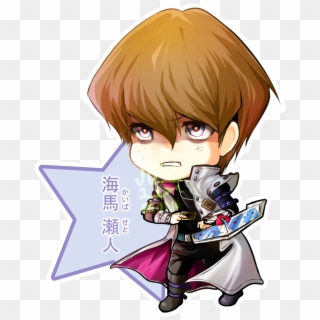 Kaiba Seto Finished Made On Clip Studio Paint Pro Ohw - Cartoon - Png Download