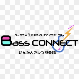 Bassconnect Bassconnect - Lafont Clipart