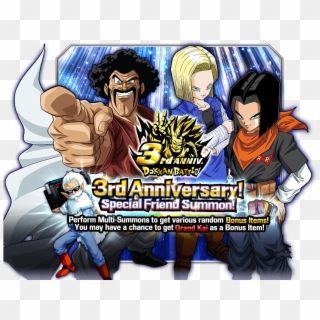Fluffcan We Have Another One Of These During The 4th - Cartoon Clipart