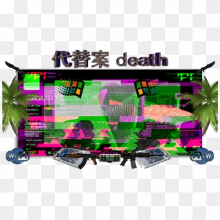 Death Glitch Meme Tumblr - Windows 3.1 Clipart