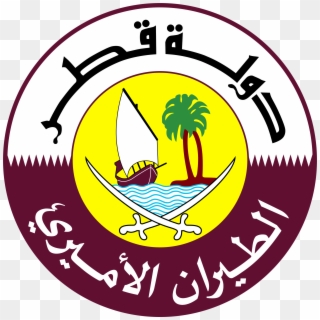 State Of Quatar - State Of Qatar Logo Vector Clipart