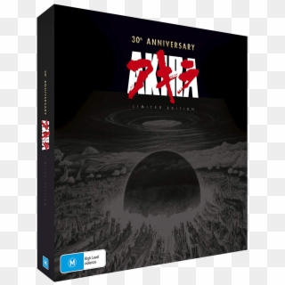 30th Anniversary Limited Edition 2x Lp Blu Ray Boxed - Akira 30th Anniversary Poster Clipart