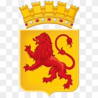 North Macedonia Coat Of Arms Clipart