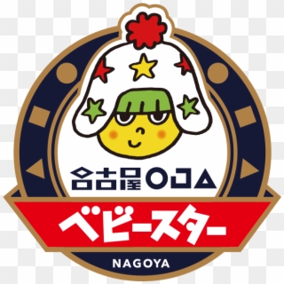 Nagoya Oja Baby-star Official Partner - おやつ カンパニー Clipart