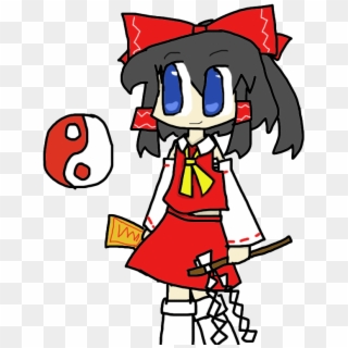 Jpg Freeuse Library Image Just A Reimu Png Touhou Wiki - Cartoon Clipart