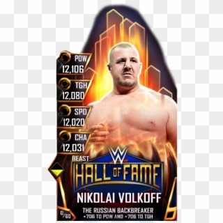 Supercard Nikolaivolkoff S4 16 Beast Halloffame - Wwe Supercard Kurt Angle Clipart