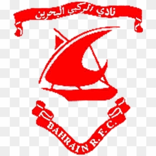 Bahrain Rugby Club Logo Clipart