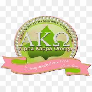 Alpha Kappa Omega Houston, Texas - Alpha Kappa Alpha Chapter Logo Clipart