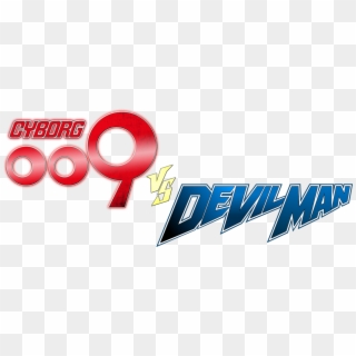 Cyborg 009 Vs Devilman - Graphic Design Clipart