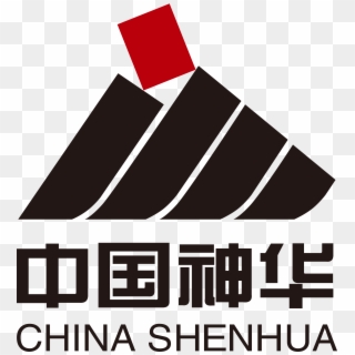 China Shenhua Energy Logos Download - China Shenhua Clipart