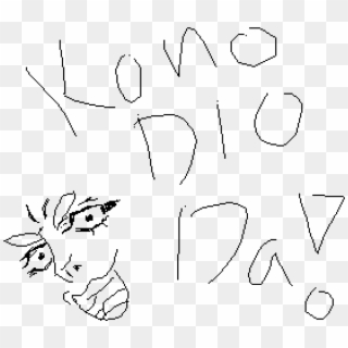 Kono Crappy-drawing Da - Drawing Clipart
