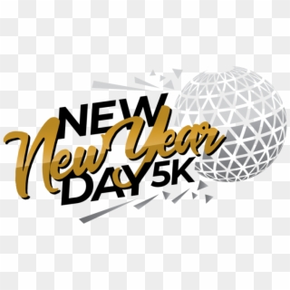 2020 New Day * New Year - Graphic Design Clipart
