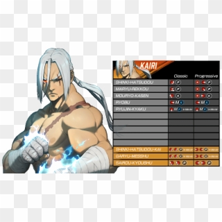 Read More - Fighting Ex Layer Move List Clipart