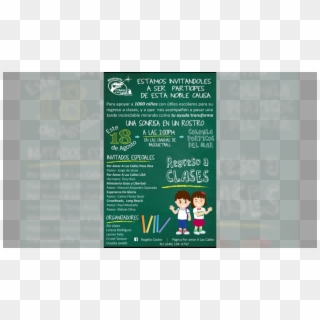 Child Clipart