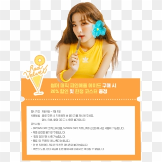 Djsgpdfu8amszn1 - Red Velvet Seulgi Summer Magic Clipart