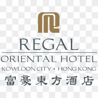 Regal Oriental Hotel Logo - Parallel Clipart