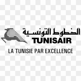 Tunisair Logo Png Transparent - Logo Tunisair Png Clipart