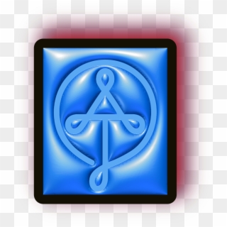 A Global Atheist Symbol For International Solidarity - Emblem Clipart