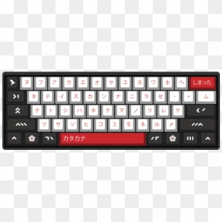 Katakana By Marius 61-key Custom Mechanical Keyboard - Leopold Fc660c Wrist Rest Clipart