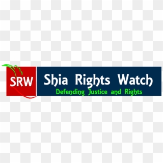 Shia Rights Watch Clipart