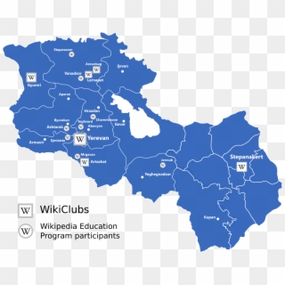 Armenian Wikipedia Education Program Map - Armenia Map Svg Clipart