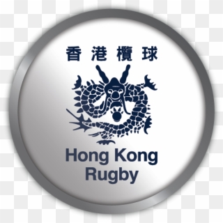 Junior Warriors - Hong Kong Rugby Union Logo Clipart