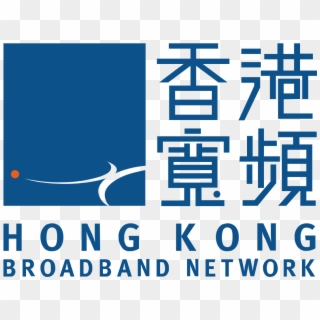 Hong Kong Png , Png Download - Hong Kong Broadband Network Clipart