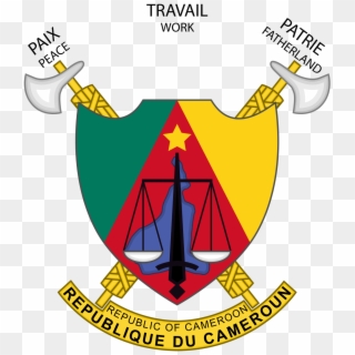 Coat Of Arms Of Cameroon - Cameroon Emblem Clipart