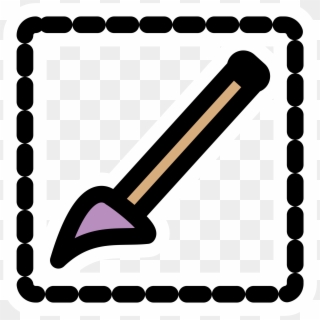 This Free Icons Png Design Of Primary Tool Brush Selection - Eraser Tool Image Computer Clipart